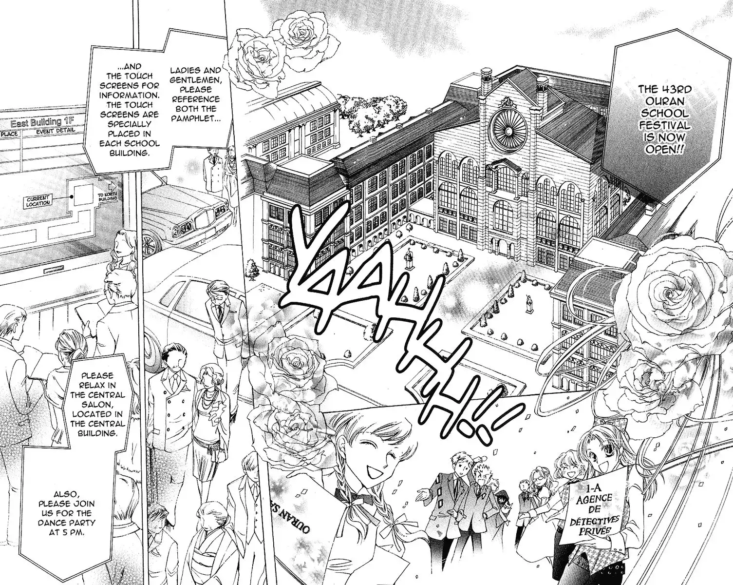 Ouran High School Host Club Chapter 25 17